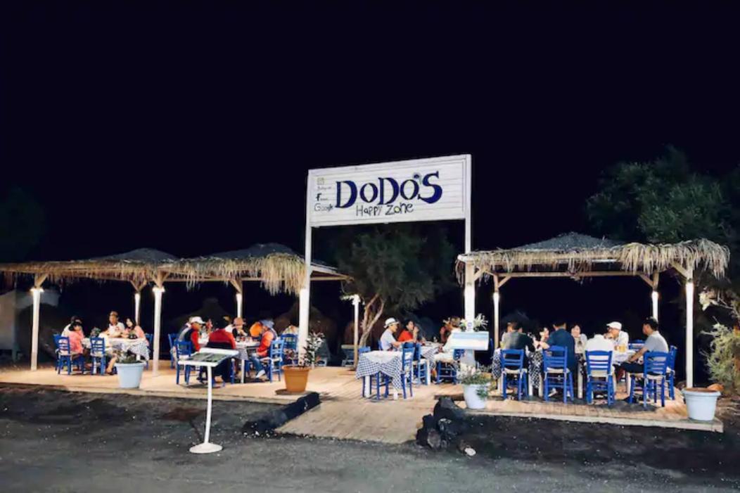 Dodo'S Perivolos Exteriér fotografie